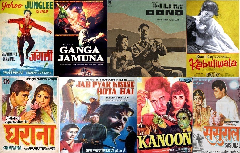 old Hindi film names